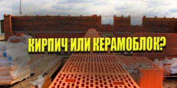 Что лучше: кирпич или керамоблок, сравнение материалов