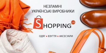 Жіноче взуття українських виробників на маркетплейсі SHOPPING