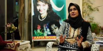 Aafia Siddiqui: features of activity and history