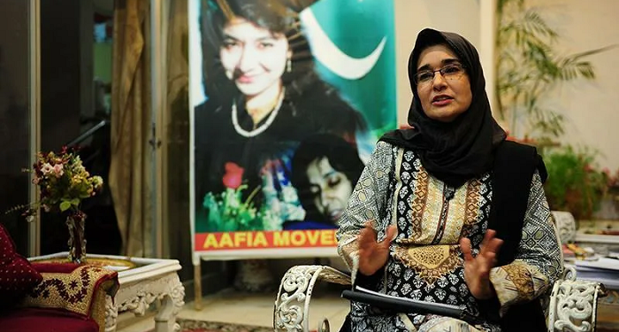 Aafia Siddiqui: features of activity and history